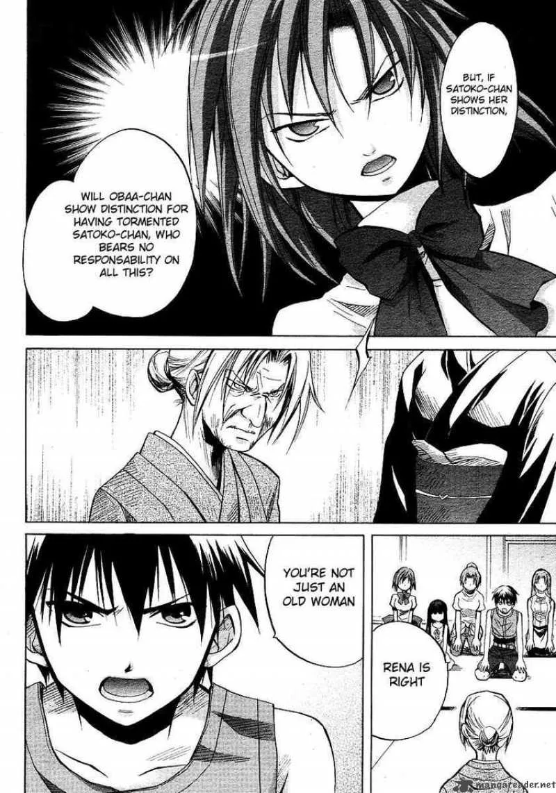 Higurashi no Naku Koro ni - Minagoroshi Chapter 14 page 36