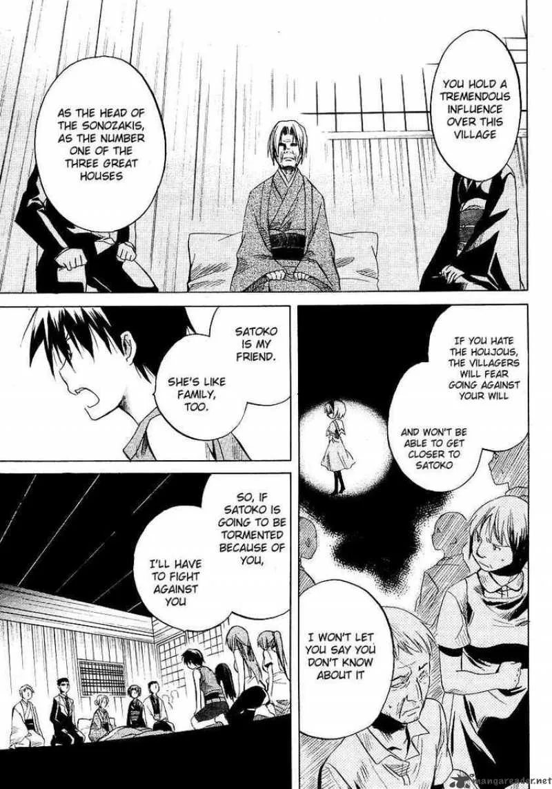 Higurashi no Naku Koro ni - Minagoroshi Chapter 14 page 37