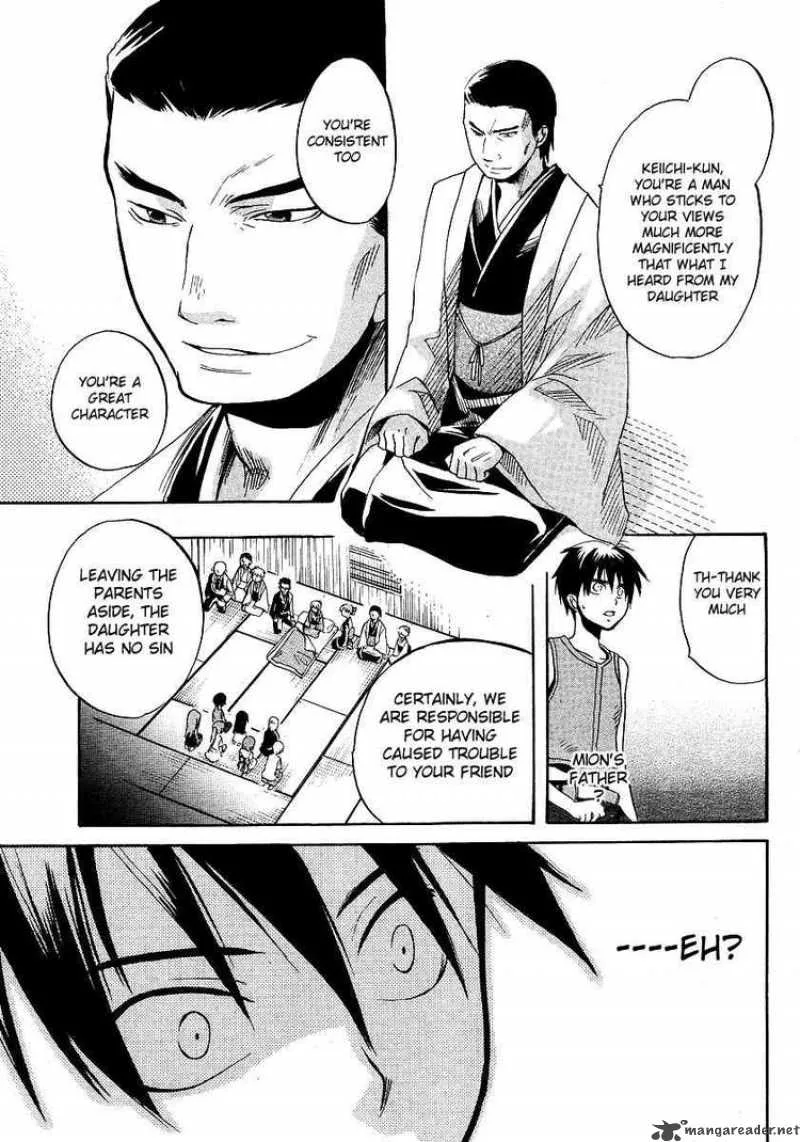 Higurashi no Naku Koro ni - Minagoroshi Chapter 14 page 39