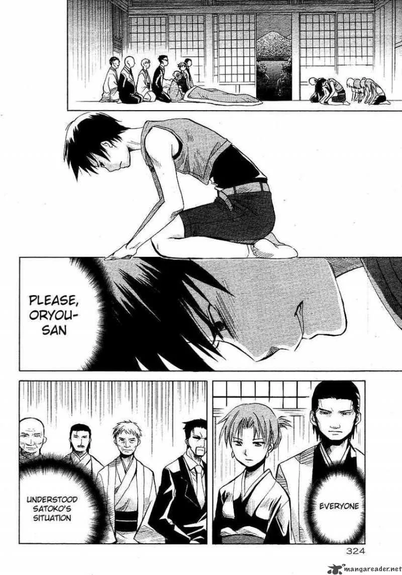 Higurashi no Naku Koro ni - Minagoroshi Chapter 14 page 43