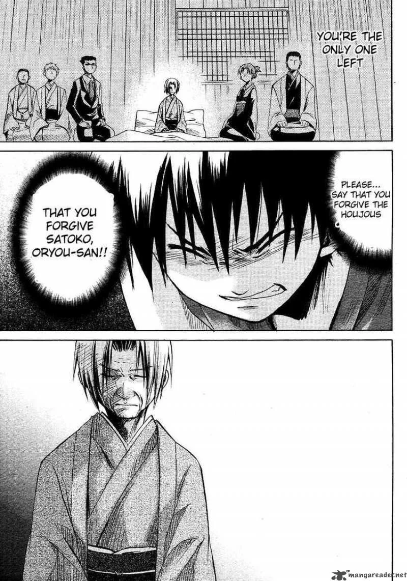 Higurashi no Naku Koro ni - Minagoroshi Chapter 14 page 44