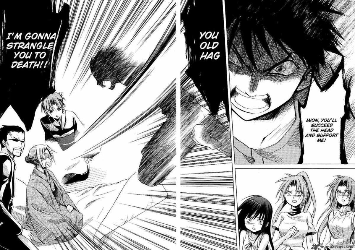 Higurashi no Naku Koro ni - Minagoroshi Chapter 14 page 47