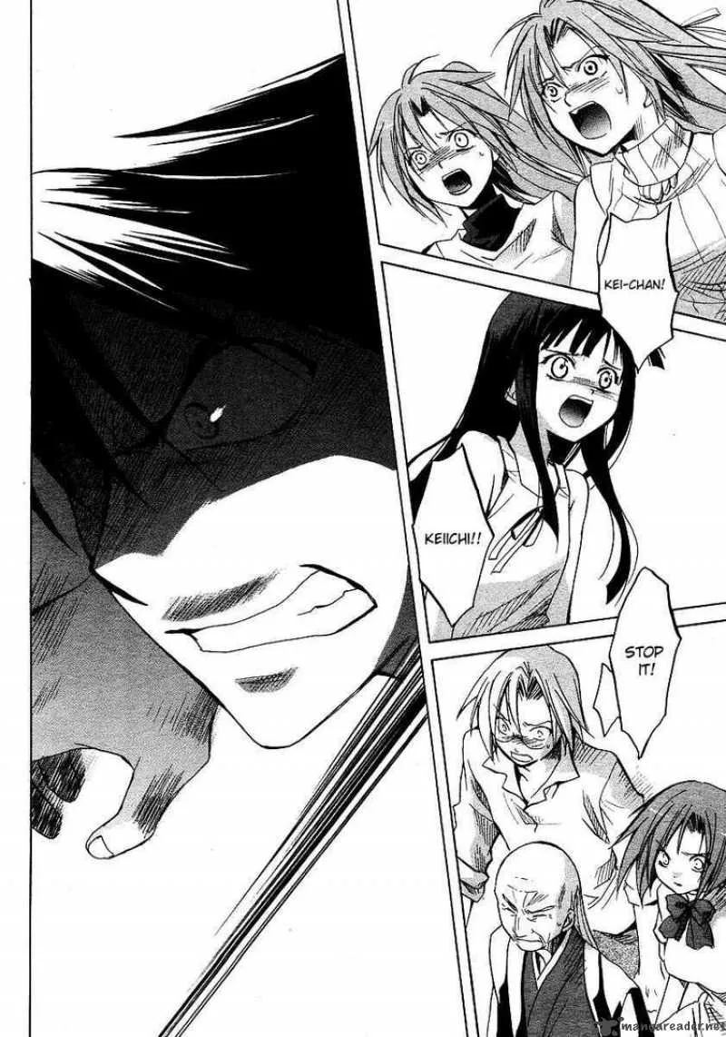 Higurashi no Naku Koro ni - Minagoroshi Chapter 14 page 48