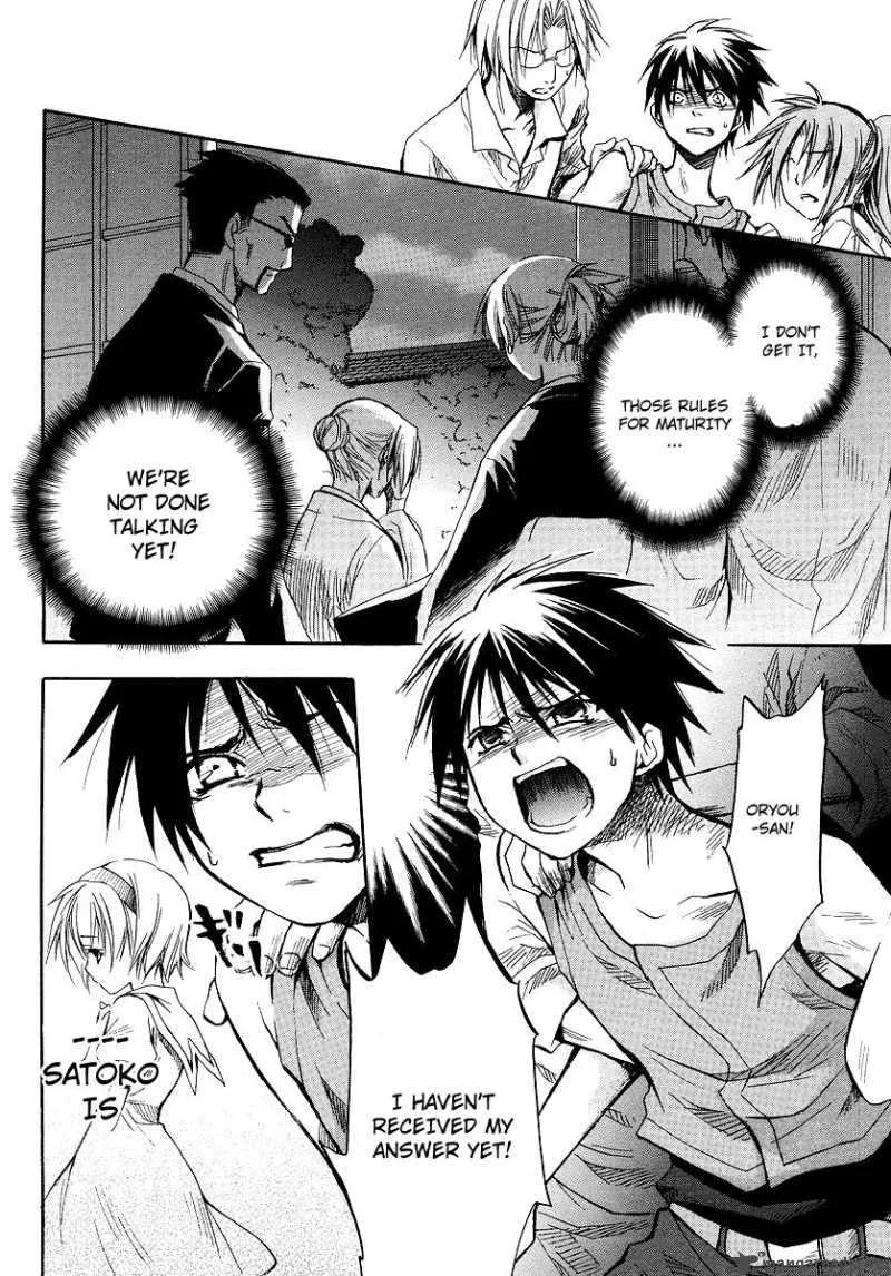 Higurashi no Naku Koro ni - Minagoroshi Chapter 15 page 8