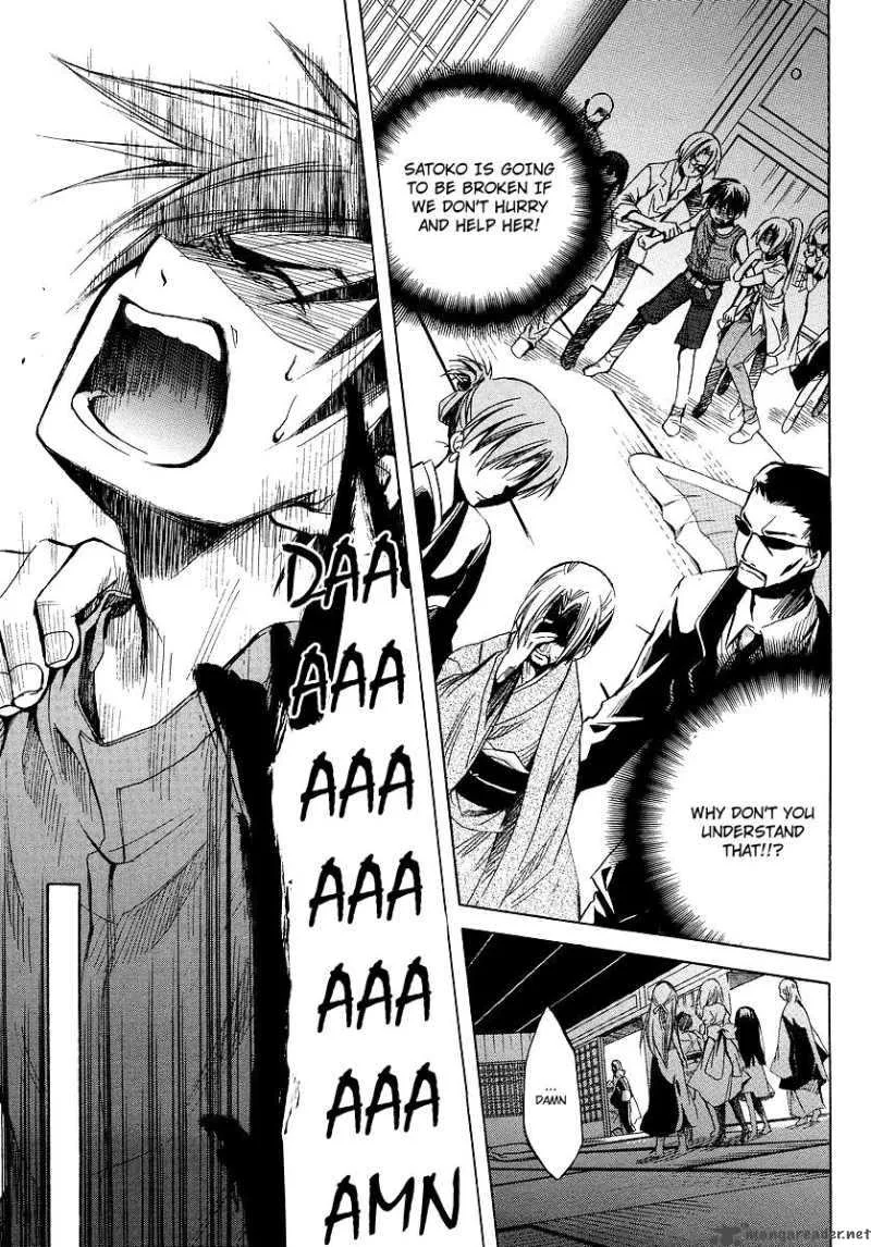 Higurashi no Naku Koro ni - Minagoroshi Chapter 15 page 9