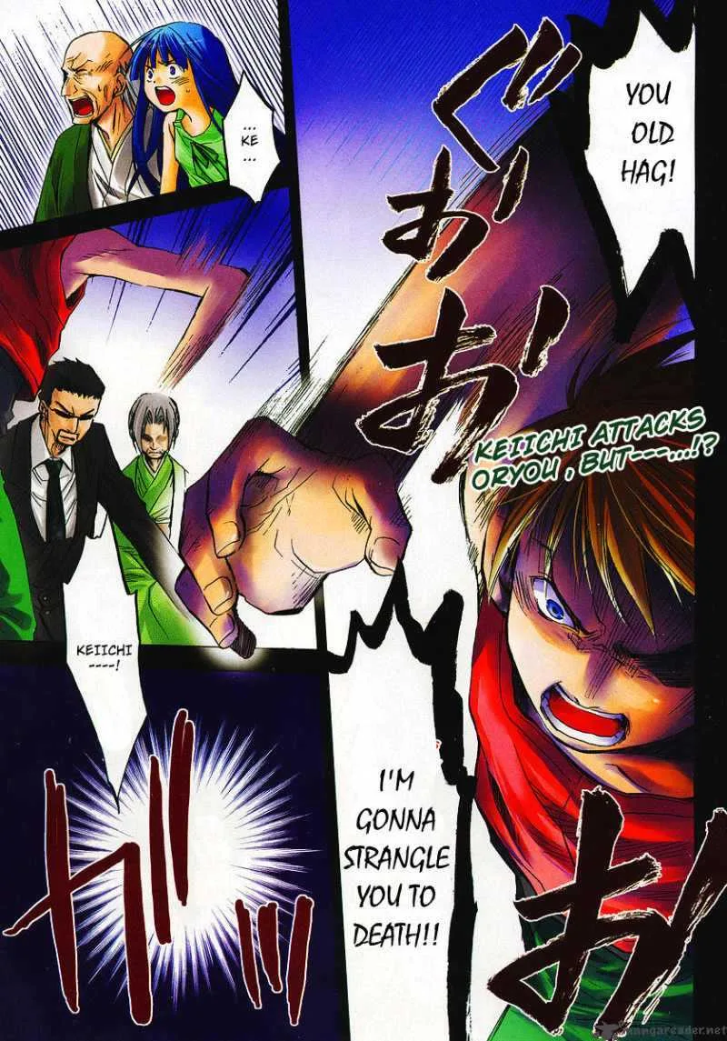 Higurashi no Naku Koro ni - Minagoroshi Chapter 15 page 2