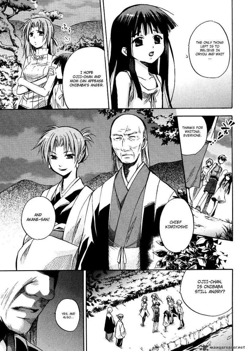 Higurashi no Naku Koro ni - Minagoroshi Chapter 15 page 11