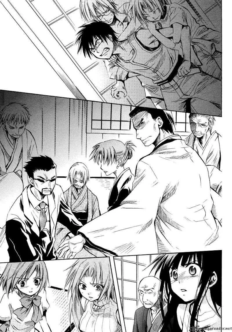 Higurashi no Naku Koro ni - Minagoroshi Chapter 15 page 5