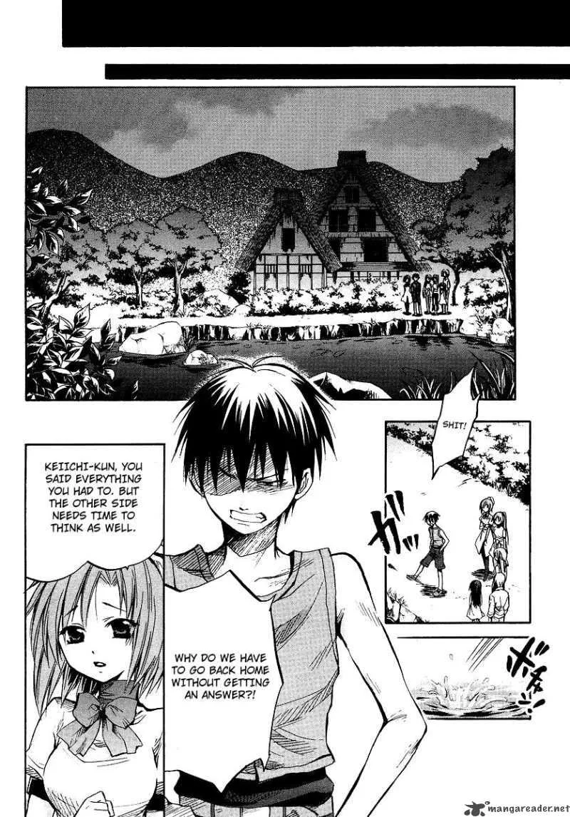 Higurashi no Naku Koro ni - Minagoroshi Chapter 15 page 10