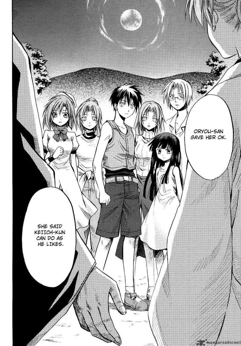 Higurashi no Naku Koro ni - Minagoroshi Chapter 15 page 12