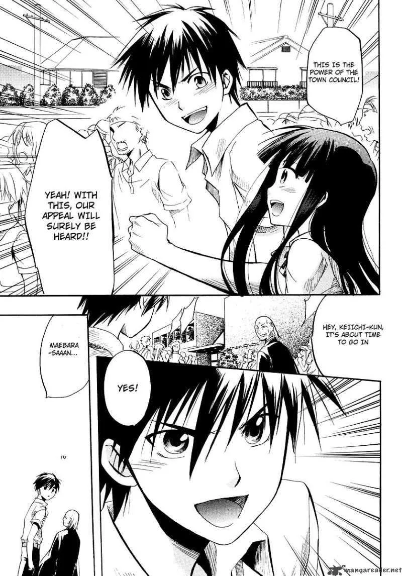 Higurashi no Naku Koro ni - Minagoroshi Chapter 15 page 28