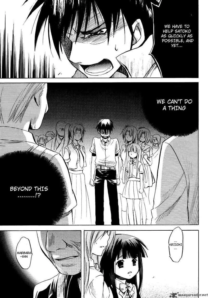 Higurashi no Naku Koro ni - Minagoroshi Chapter 15 page 34