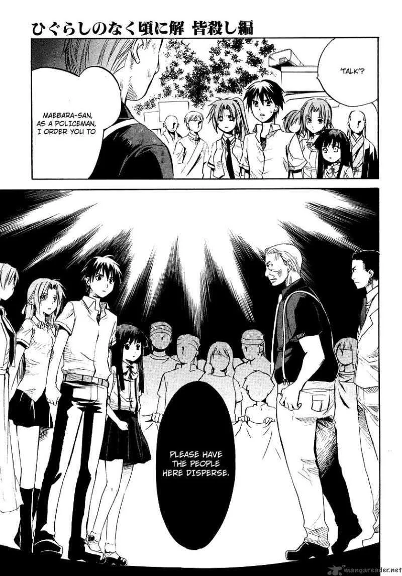 Higurashi no Naku Koro ni - Minagoroshi Chapter 15 page 30