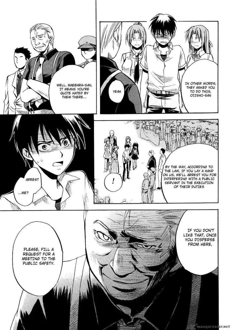 Higurashi no Naku Koro ni - Minagoroshi Chapter 15 page 32