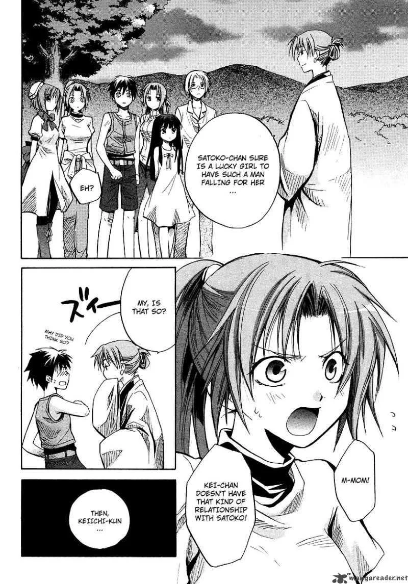 Higurashi no Naku Koro ni - Minagoroshi Chapter 15 page 18