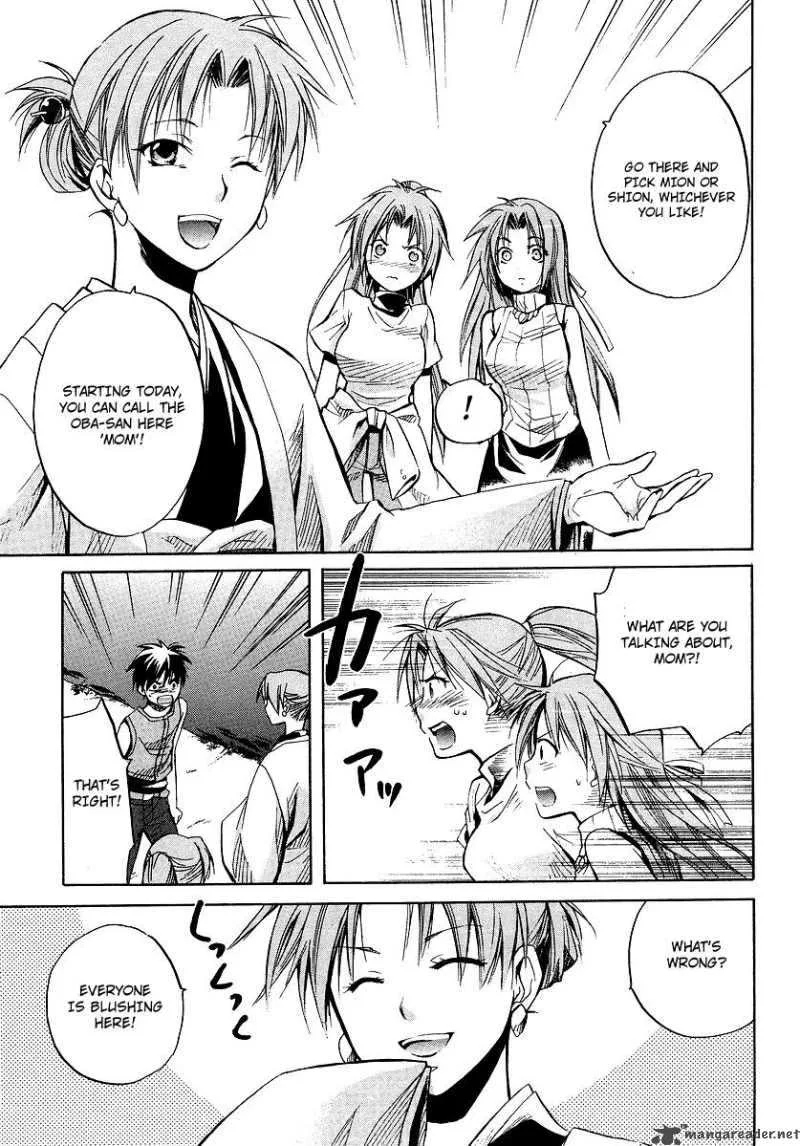 Higurashi no Naku Koro ni - Minagoroshi Chapter 15 page 19