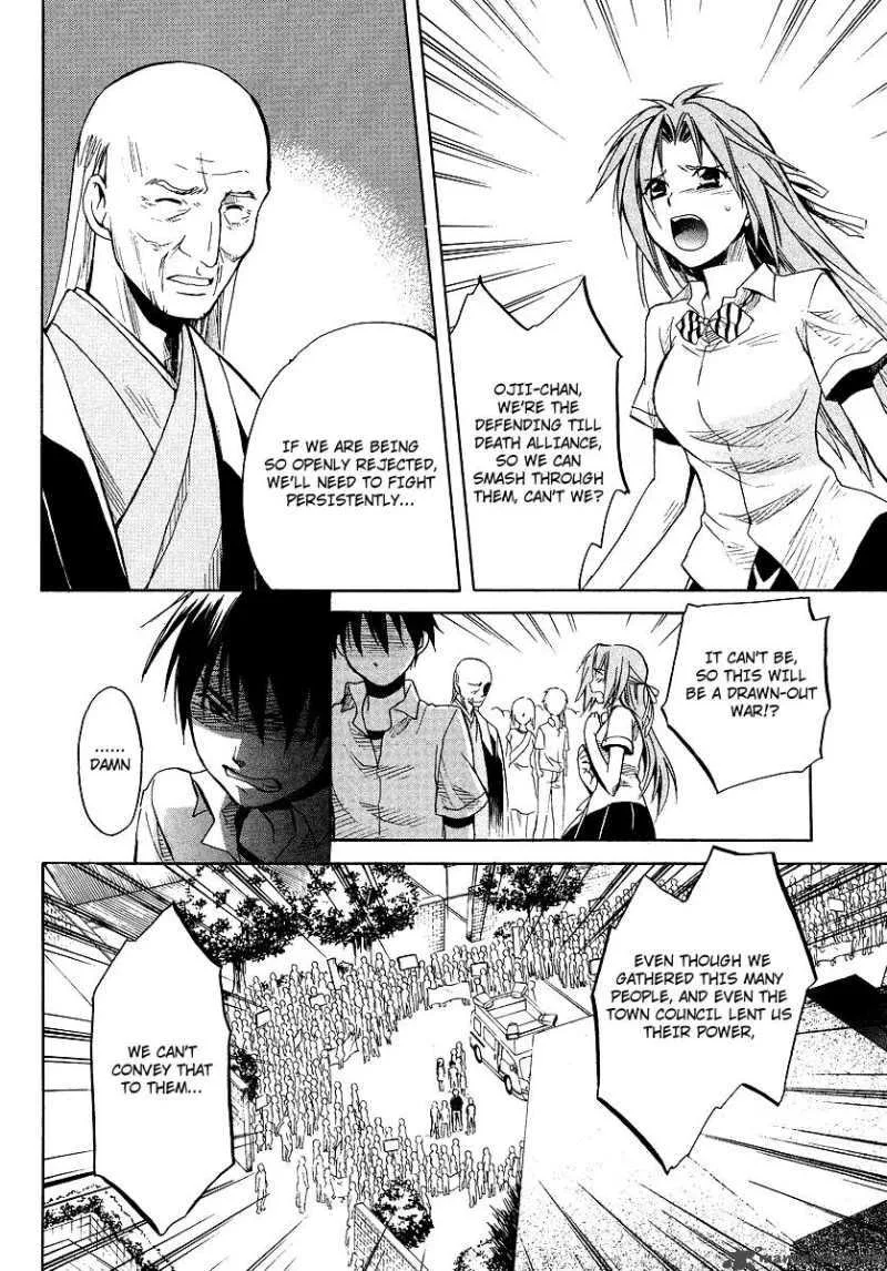 Higurashi no Naku Koro ni - Minagoroshi Chapter 15 page 33