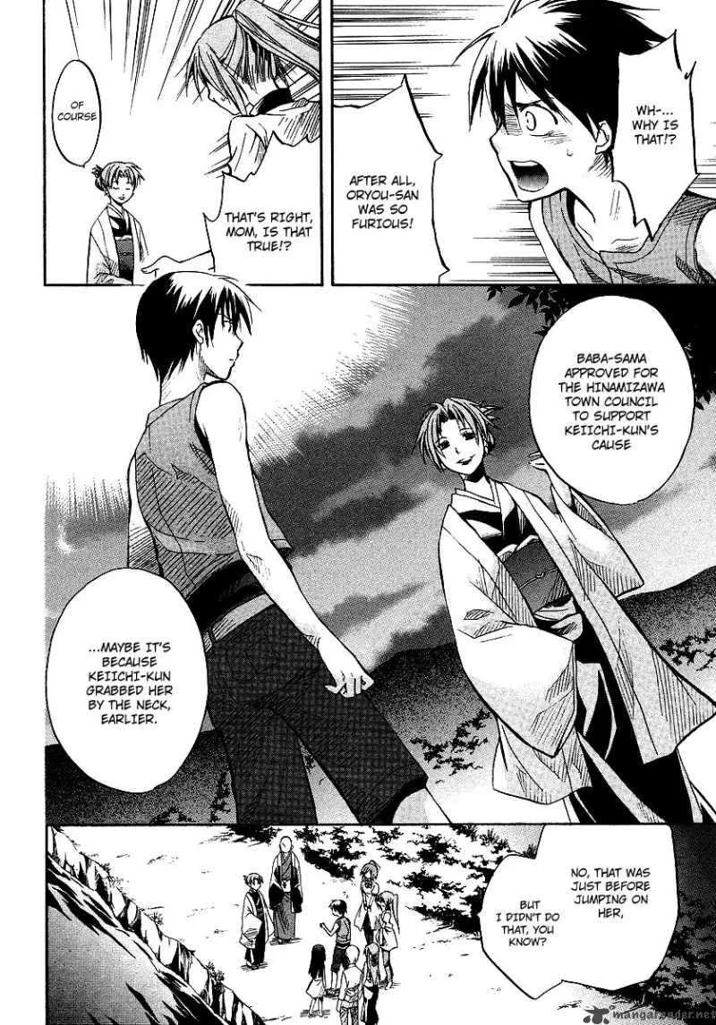 Higurashi no Naku Koro ni - Minagoroshi Chapter 15 page 14