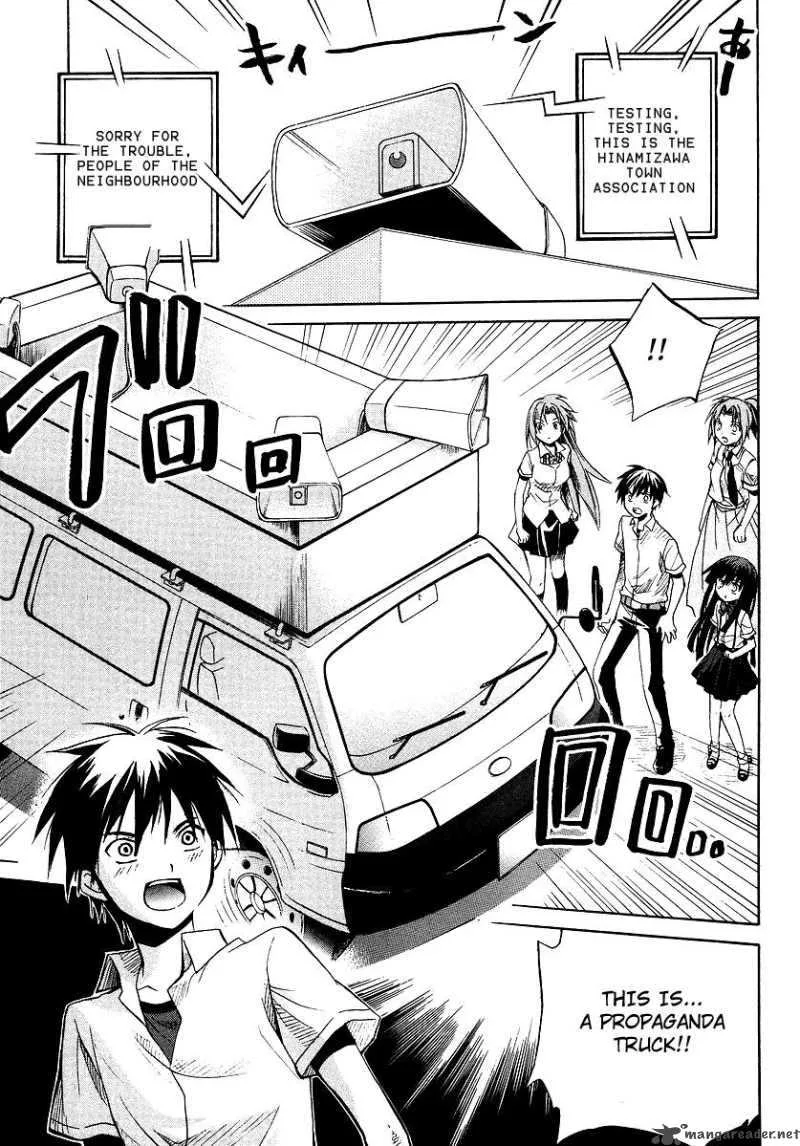 Higurashi no Naku Koro ni - Minagoroshi Chapter 15 page 26