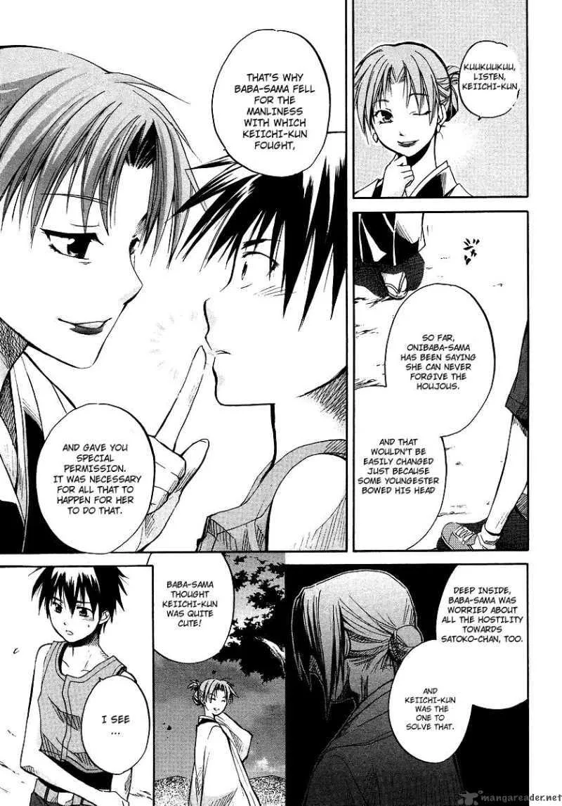Higurashi no Naku Koro ni - Minagoroshi Chapter 15 page 15