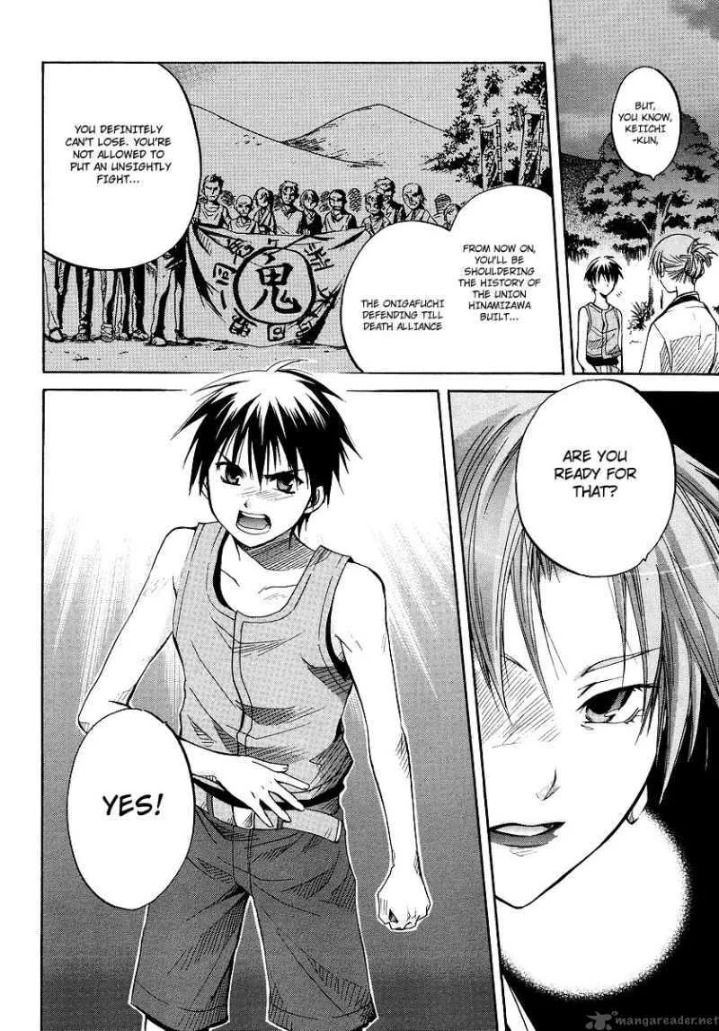 Higurashi no Naku Koro ni - Minagoroshi Chapter 15 page 16