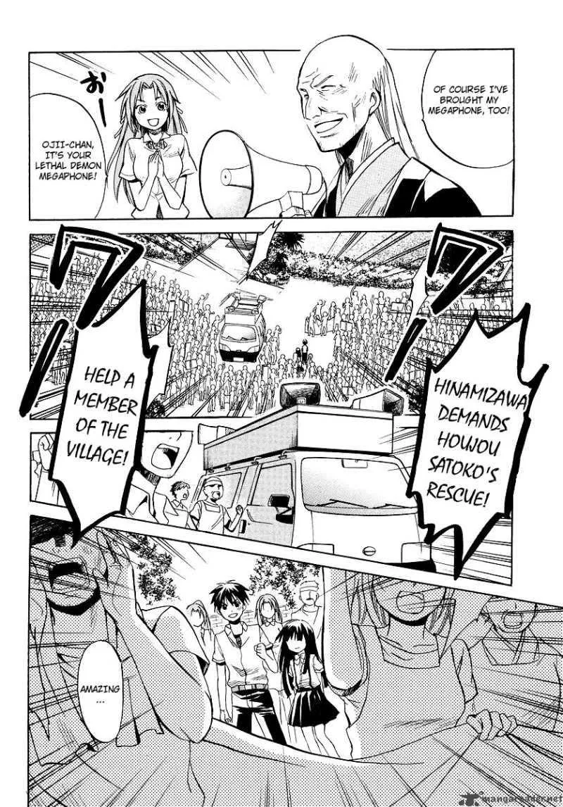 Higurashi no Naku Koro ni - Minagoroshi Chapter 15 page 27