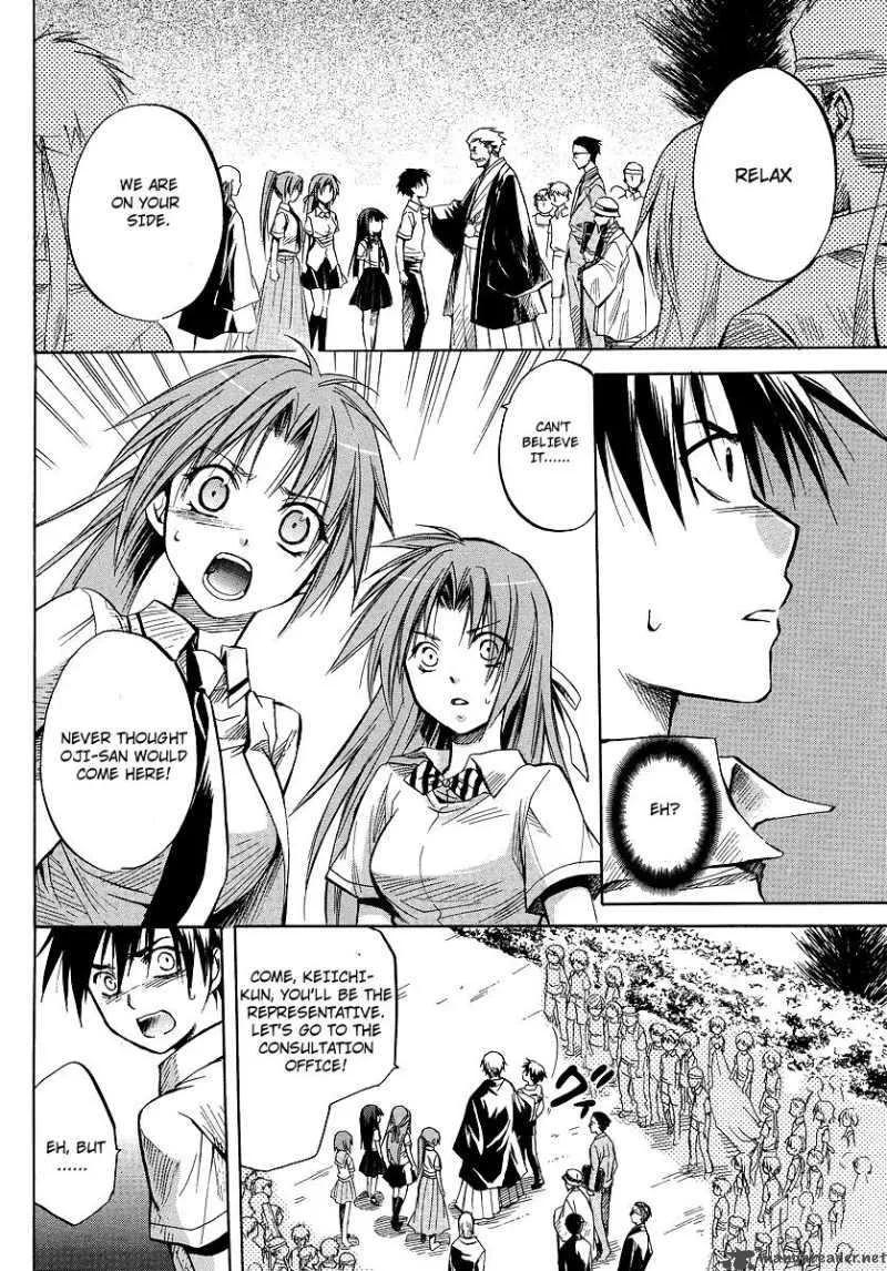 Higurashi no Naku Koro ni - Minagoroshi Chapter 15 page 38