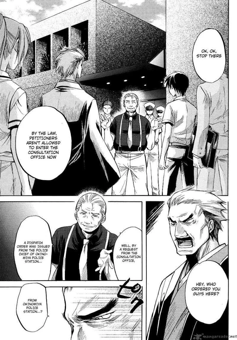 Higurashi no Naku Koro ni - Minagoroshi Chapter 15 page 39