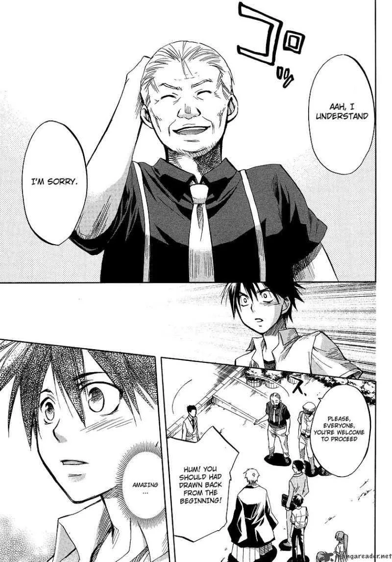 Higurashi no Naku Koro ni - Minagoroshi Chapter 15 page 43