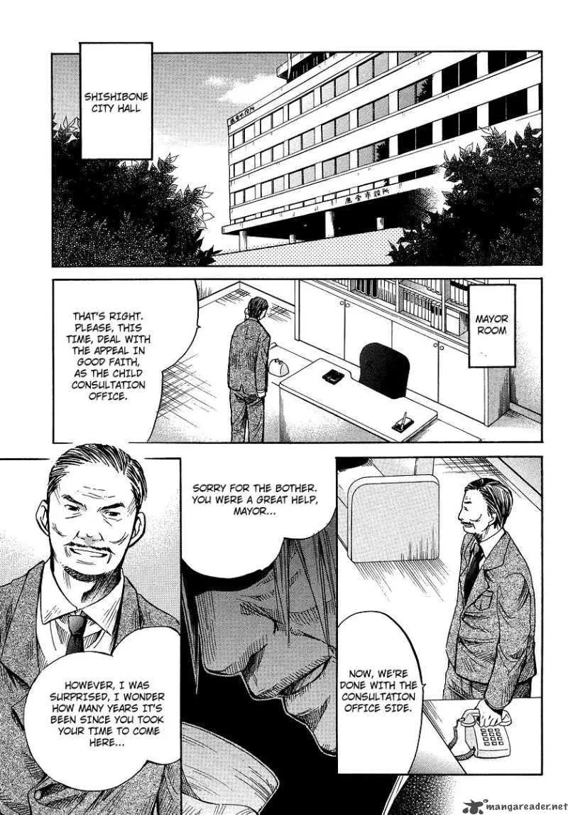 Higurashi no Naku Koro ni - Minagoroshi Chapter 15 page 45