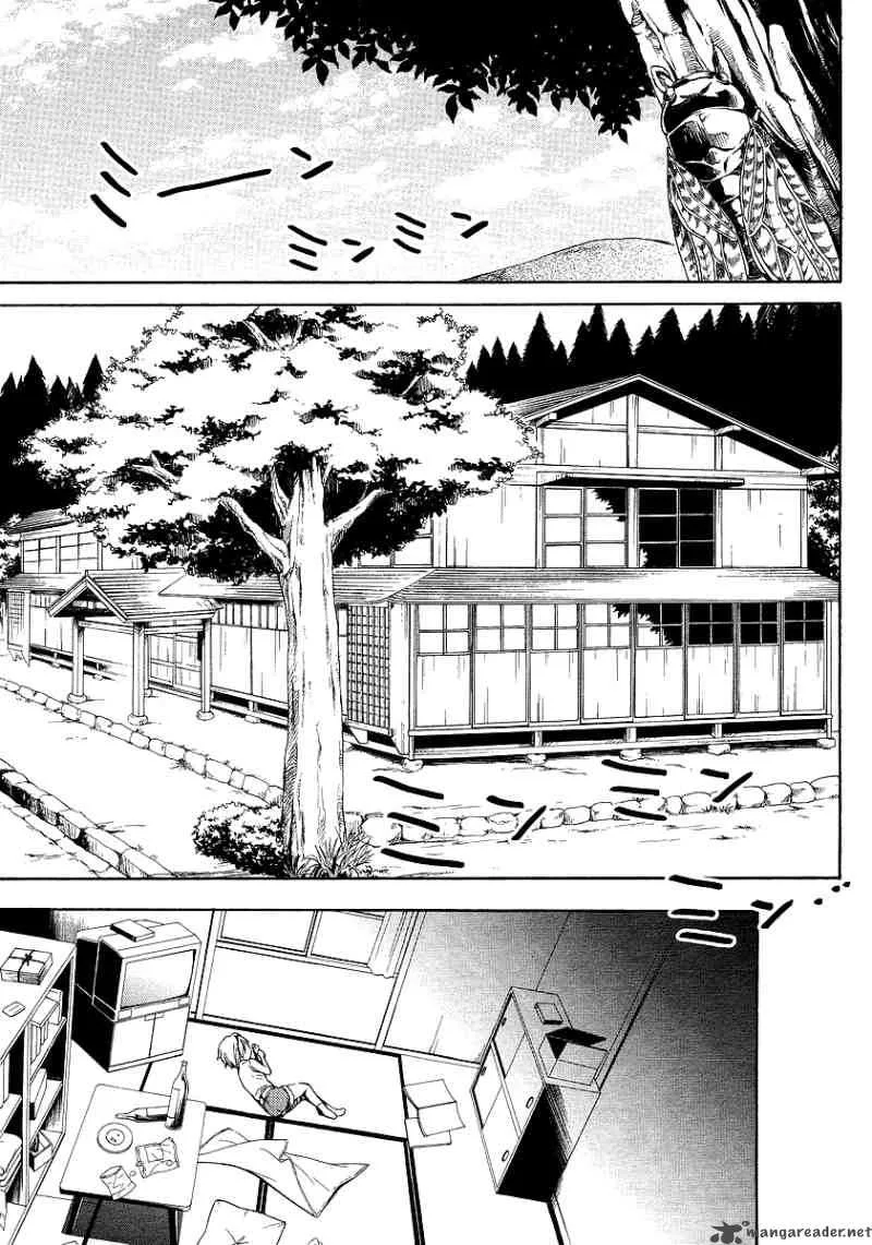 Higurashi no Naku Koro ni - Minagoroshi Chapter 16 page 5