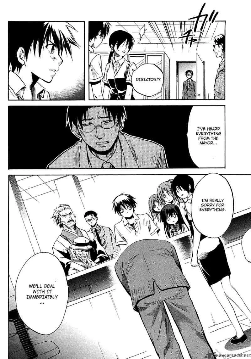 Higurashi no Naku Koro ni - Minagoroshi Chapter 16 page 2