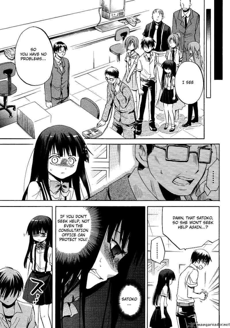 Higurashi no Naku Koro ni - Minagoroshi Chapter 16 page 19