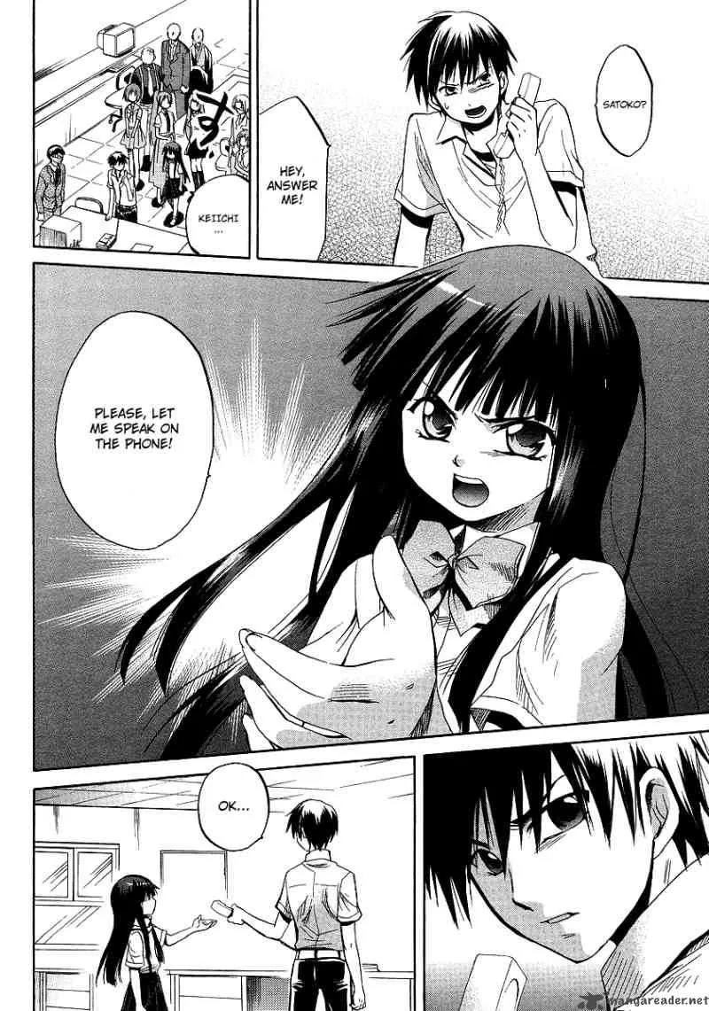 Higurashi no Naku Koro ni - Minagoroshi Chapter 16 page 22