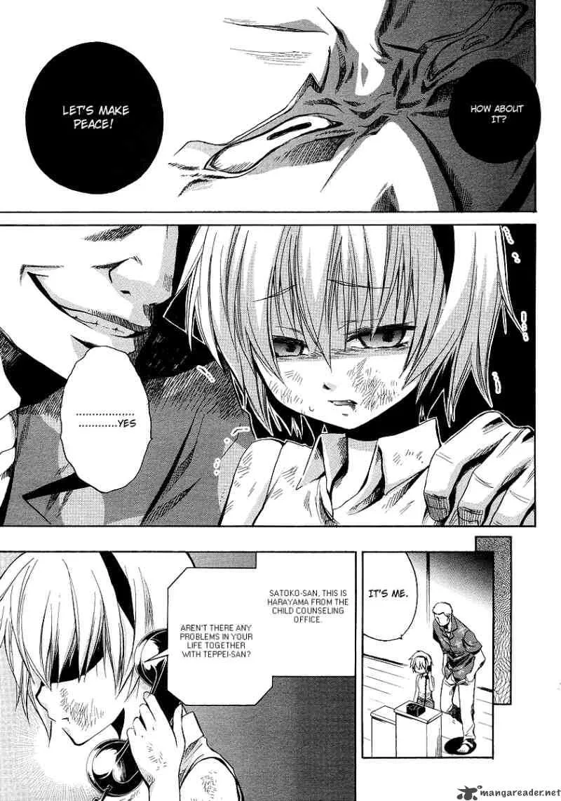 Higurashi no Naku Koro ni - Minagoroshi Chapter 16 page 17