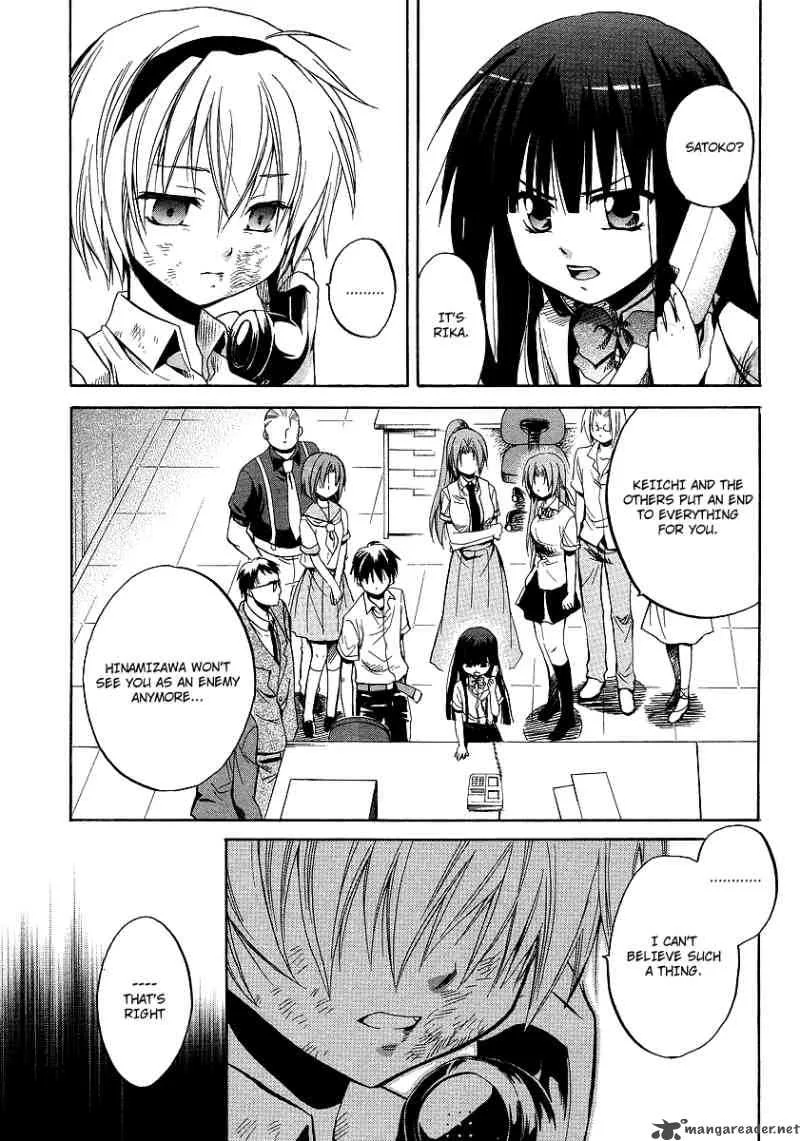 Higurashi no Naku Koro ni - Minagoroshi Chapter 16 page 23