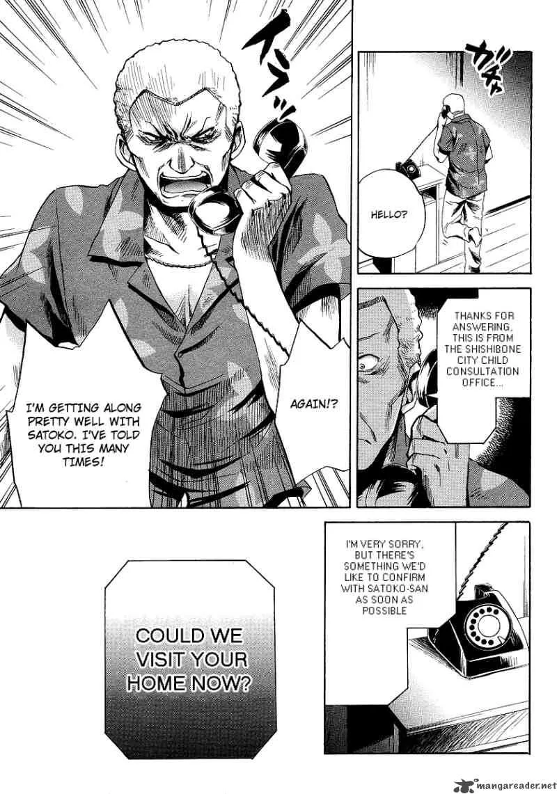 Higurashi no Naku Koro ni - Minagoroshi Chapter 16 page 13