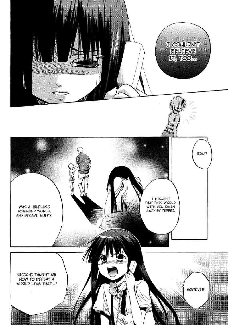 Higurashi no Naku Koro ni - Minagoroshi Chapter 16 page 24