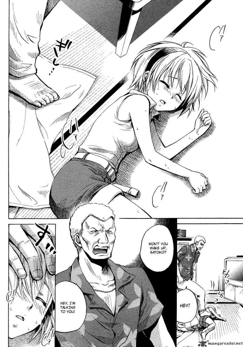 Higurashi no Naku Koro ni - Minagoroshi Chapter 16 page 6