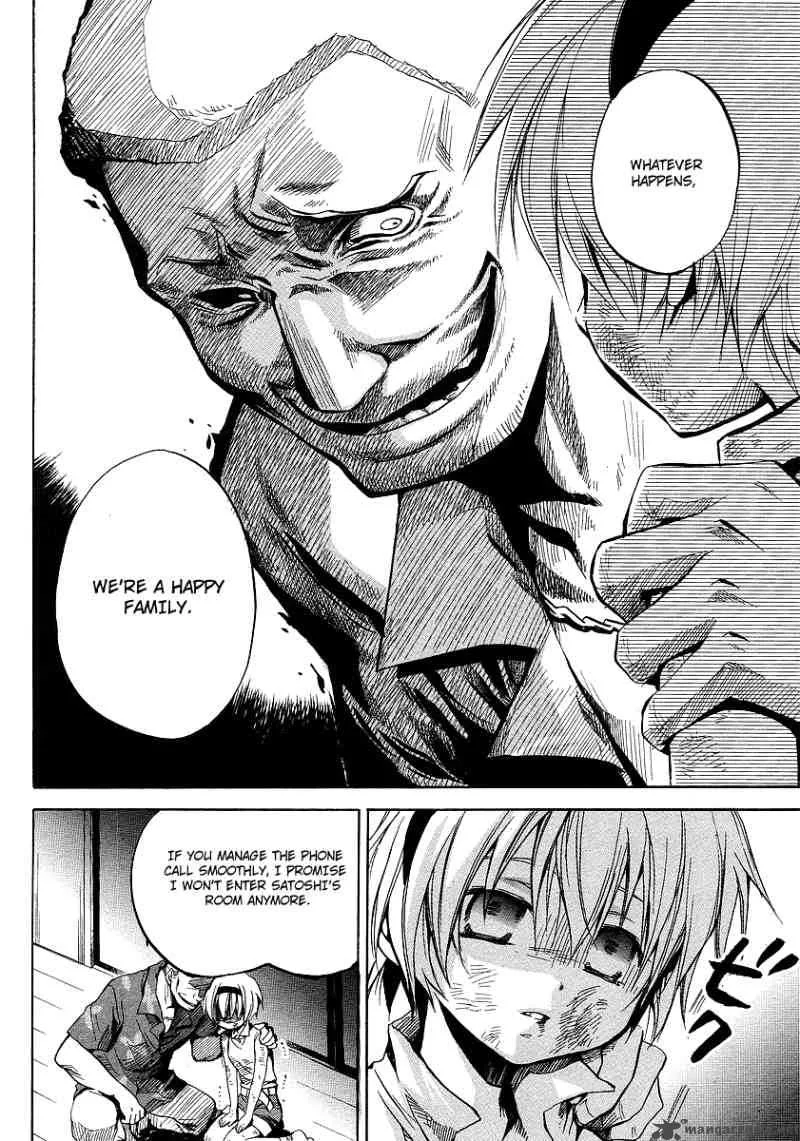 Higurashi no Naku Koro ni - Minagoroshi Chapter 16 page 16