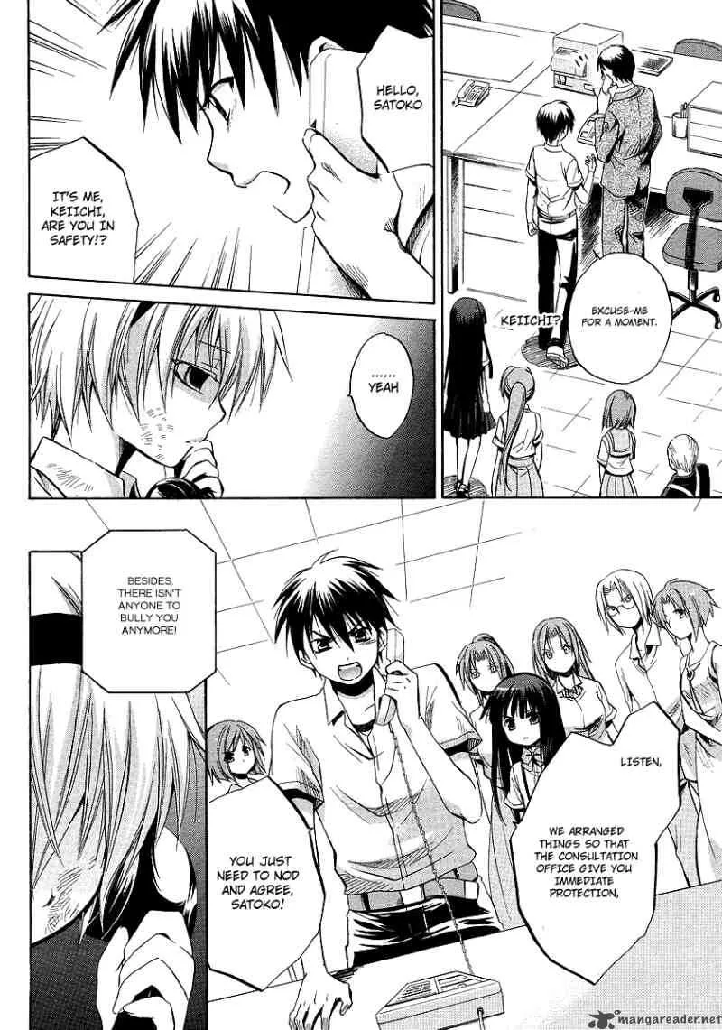 Higurashi no Naku Koro ni - Minagoroshi Chapter 16 page 20