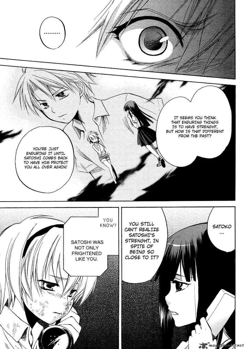 Higurashi no Naku Koro ni - Minagoroshi Chapter 16 page 29