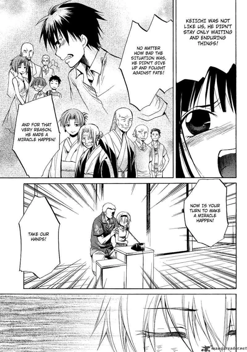 Higurashi no Naku Koro ni - Minagoroshi Chapter 16 page 25