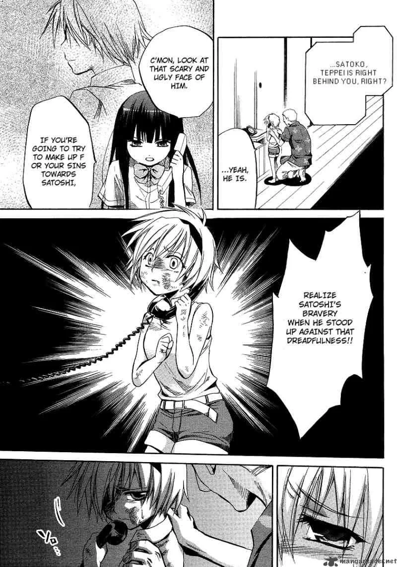 Higurashi no Naku Koro ni - Minagoroshi Chapter 16 page 31