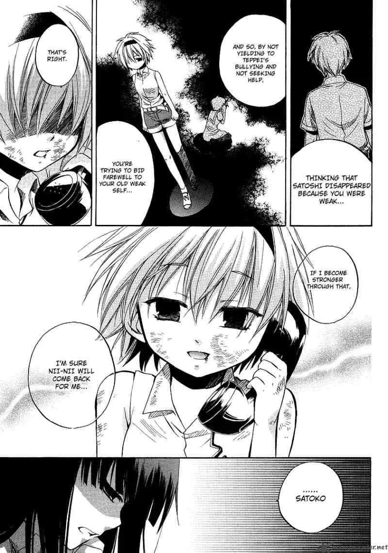 Higurashi no Naku Koro ni - Minagoroshi Chapter 16 page 27