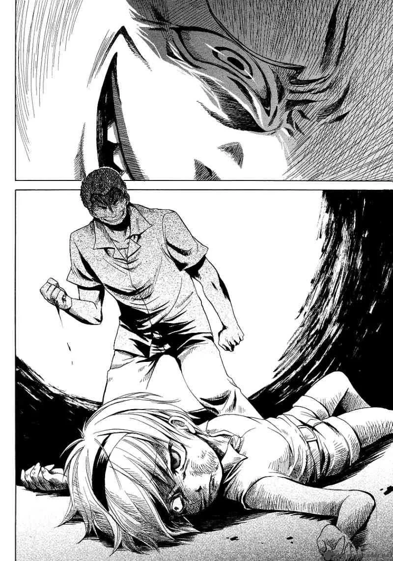 Higurashi no Naku Koro ni - Minagoroshi Chapter 16 page 37