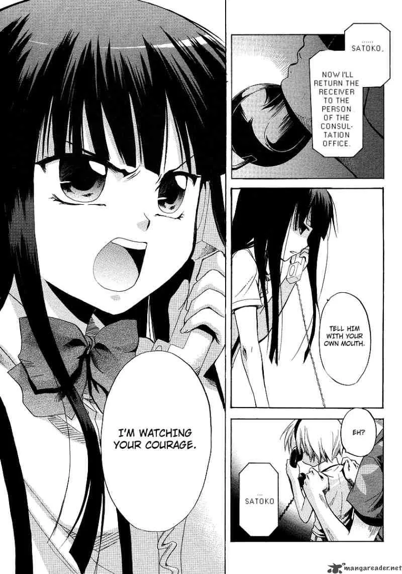 Higurashi no Naku Koro ni - Minagoroshi Chapter 16 page 40