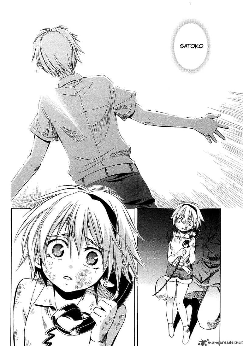 Higurashi no Naku Koro ni - Minagoroshi Chapter 16 page 43