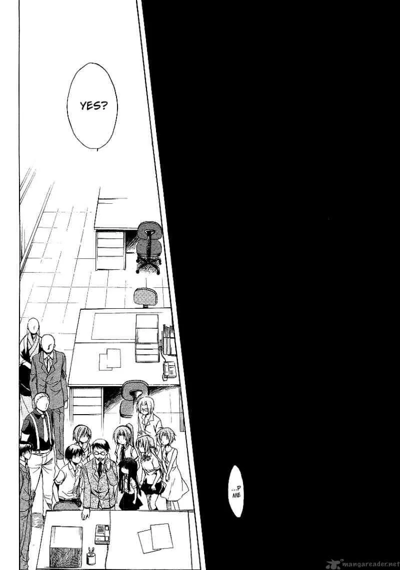 Higurashi no Naku Koro ni - Minagoroshi Chapter 16 page 45