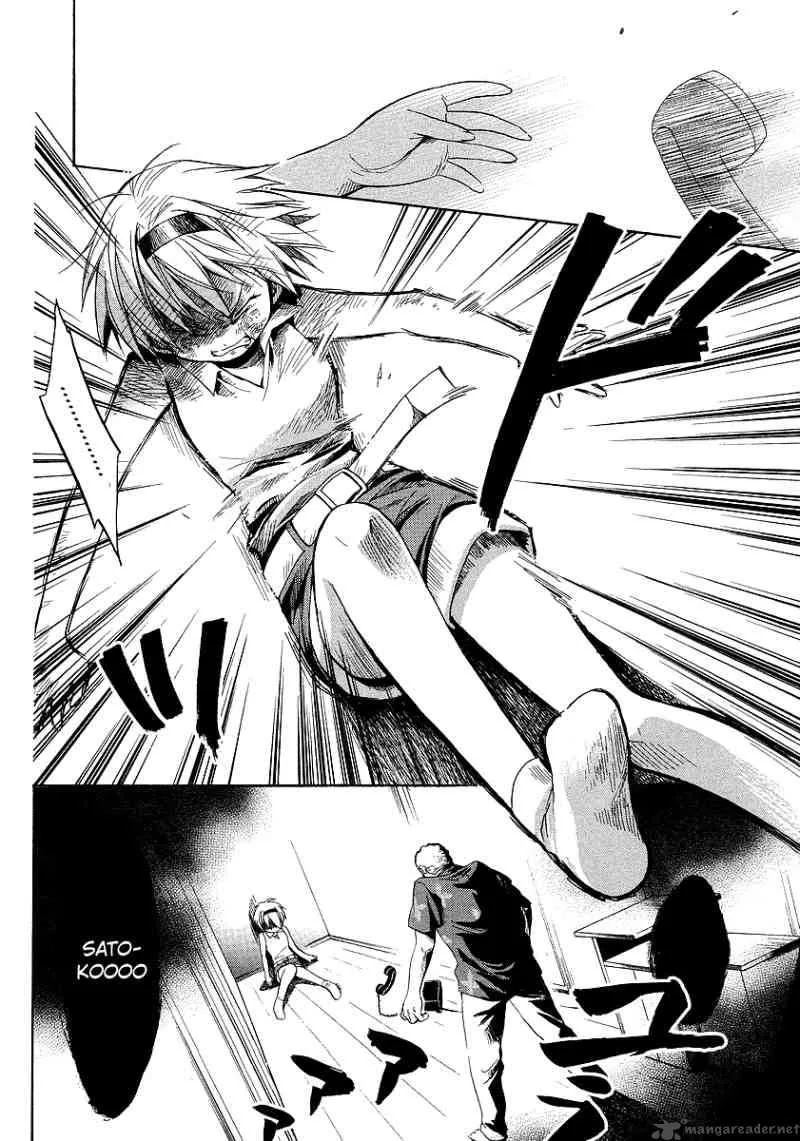 Higurashi no Naku Koro ni - Minagoroshi Chapter 16 page 49